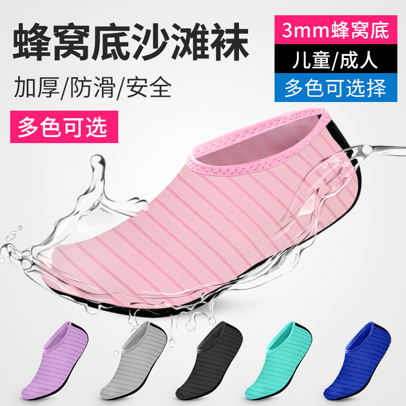 Water Shoes For Women Men Quic - Women Shoes Must Have review and price