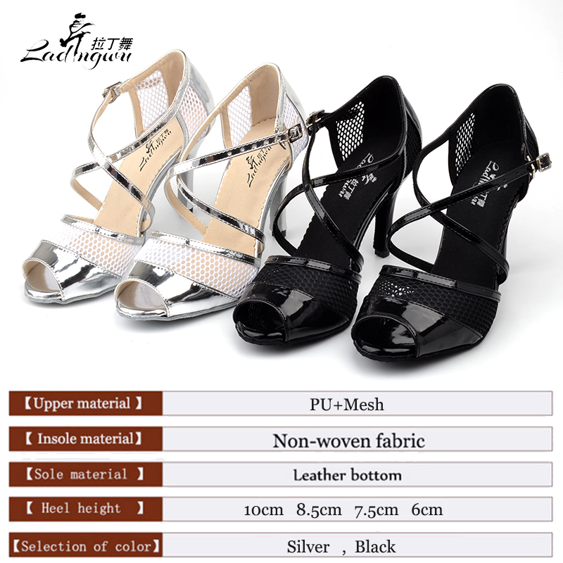 Ladingwu New Summer Breathable - Women'S Shoes Veja review and price