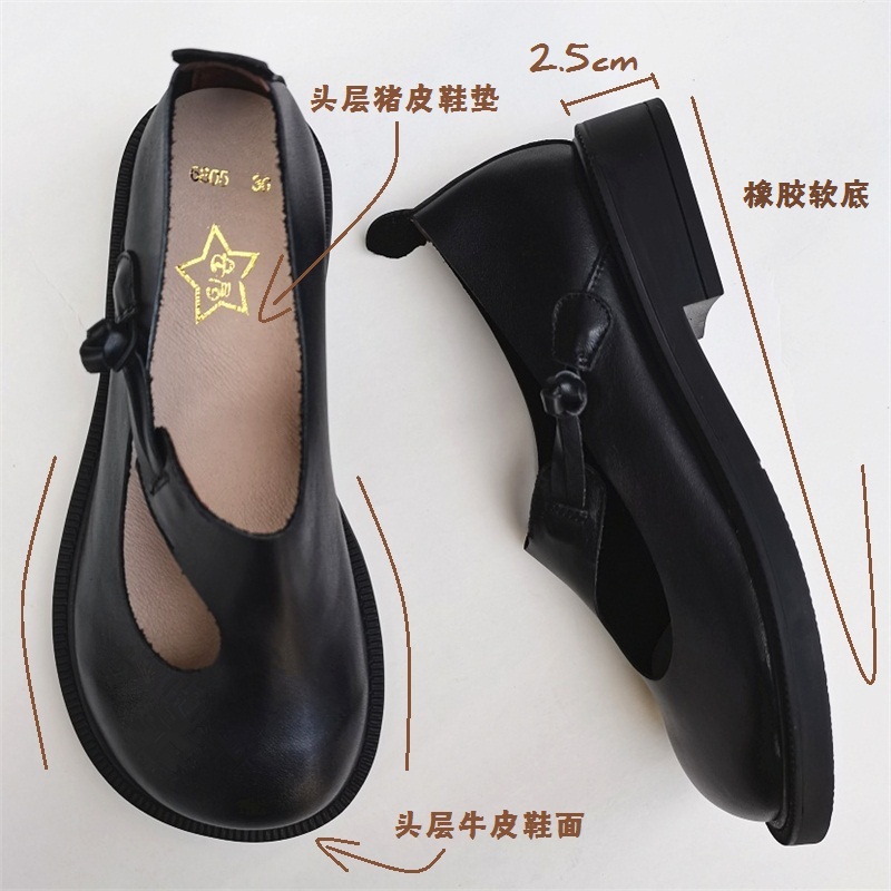 Careaymade-Genuine Leather Big - Women'S Shoes Round Toe review and price