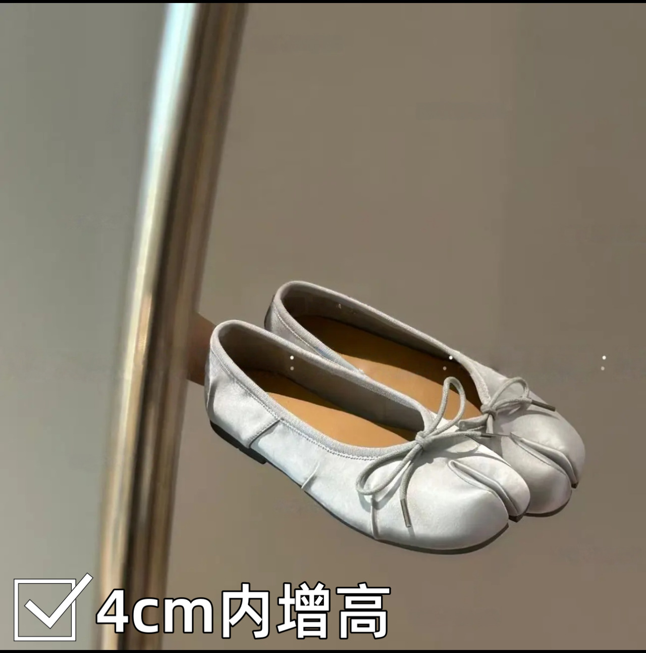 Must Have Women Shiny Satin Ta - Women Shoes Must Have review and price